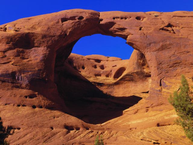 Каменная арка